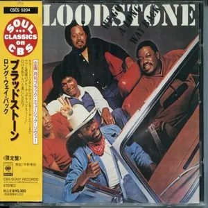 We go a long way back